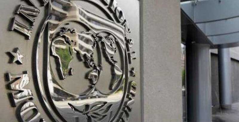 Lembaga Keuangan IMF