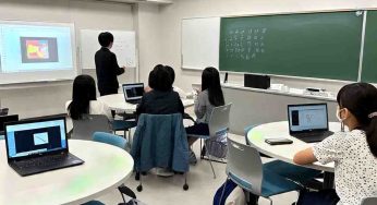 Kampus Siapkan Generasi AI: Revolusi Supply Chain