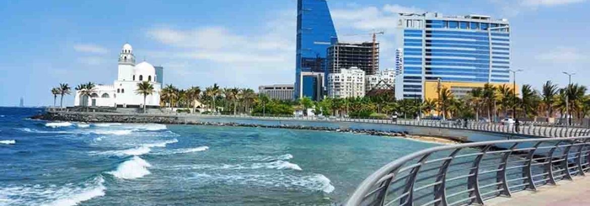 Arab Saudi Luncurkan