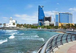 Arab Saudi Luncurkan